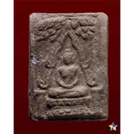 Phra Chinaraj Archan Chum 洛坤府 帕巴拉玛塔茄狄寺 佛历2497年  阿赞仲与众僧加持大法会 超过2000种圣粉料质 小模 成功佛