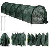 2 in 1 Portable Greenhouse Protection from Sun Heat,Garden Tunnel Shade Net Cover with Quick-Release