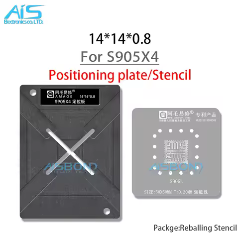 S905X4 S905L S905Z BGA Reballing Stencil Template For LCD tablet IC set-top box main control IC Posi