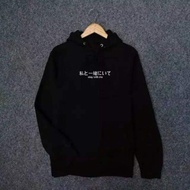 Distro HOODIE Sweater/Men's Sweater/ Pullover Jumper Sweater