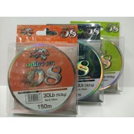 Sawa-D  D8 braid X8 PE Line 150m