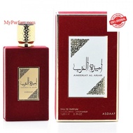 Ameerat Al Arab EDP 100ml Asdaaf  perfumes by lattafa (Hassan mart)