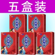 Gout Paste Patchjinghua Gout Paste Patch Patchjinghua Special Effect Patch Patch Patchjinghua