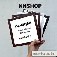 Photo Frame 4x4 5x5 6x6 7x7 8x8 9x9 10x10 11x11 12x12 With Mirror Stand Wall Hanging