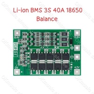 [ส่งด่วนในไทย💯💯]บอร์ดชาร์จแบตเตอรี่ลิเธียม Li-on 18650 BMS 3s 12.6V BMS 4s 16.8V BMS 5s 21V BMS 6s 25.2V 10A 20A 30A 40A PCB