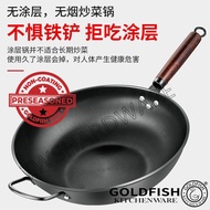 &lt; High Quality &gt; Uncoated Healthy Wok/Old Iron Quick Wok/Old Style Wrought Iron Quick Wok/Lightweight Iron Wok Pre-Seasoned Traditional Non-coated Carbon Steel Pow Wok with Wooden