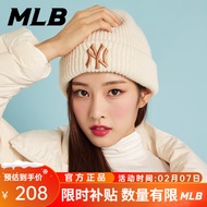 MLB官方帽子 男女百搭保暖毛线帽 NY刺绣休闲针织帽 秋冬新款运动帽 奶油色NY F均码