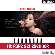 Kate Tokyo Fit Rare Gel Pencil Eyeliner