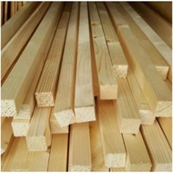 New Pine Wood (1x1 / 1x2)