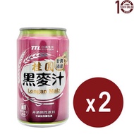 台灣啤酒 - [台灣啤酒]-桂圓/龍眼黑麥汁(罐裝) - 2罐 x 330亳升