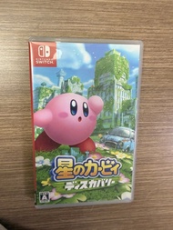 Nintendo Switch 星之卡比 探索發現