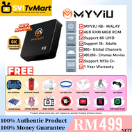 [Ready Stock - Buy 1 Free 15] 2023 Version MYVIUM K8+ 4GB RAM 64GB Memory with Free Lifetime IPTV TVBOX Malaysia Version 1 Year Warranty