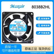 Maxair BT220 8038B2H/HL 220V 0.11 A 18W 8cm Ball Cabinet Cooling Fan