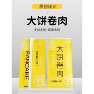 Large Pancake Roll Meat Paper Bag Burrito Packaging Bags Chicken Roll Beef Roll Braised Pork Roll Ba