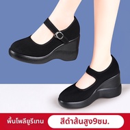 ZHUONILA | รองเท้าผ้าใบส้นเตี้ยสำหรับผู้หญิง หุ้มส้นนุ่ม