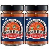 Tomato Pasta Meat Sauce Black Pepper Beef Sauce Pasta Sauce Pasta Macaroni Mixed Pasta Sauce Western