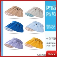 [Sugar] Sunscreen hat Women's UV protection sun hat Cycling topless hat Folding shell hat