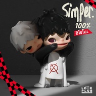 [ Pop Mart ] Hirono : Simper 100% Art Toys ตุ๊กตาฟิกเกอร์ Figures