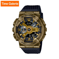 Casio G-Shock GM-110VG-1A9 Steampunk 110 Series Gold Dial Analog-Digital Men Watch