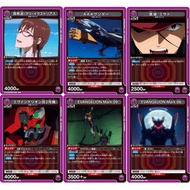 [Union Arena] Neon Genesis Evangelion: Purple Rare Cards UA44BT