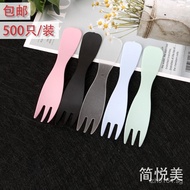 Western Cake Fork Fruit Fork Dessert Fork Wave Packaging Individual Pastry Fork Terrace Lotus Fork D