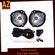 Toyota Avanza 2005-2011 Fog Light/ Fog Lamp Assembly