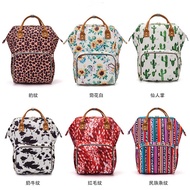 Lequeen Mommy Backpac Nappy Bags Chrysanthemum Animal Diaper · Backpack Mummy Large Volume Travel