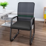 Ergonomic Chair
