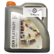 Repsol DXR PLATINUM 5w30 4L oil - motorbike and pickup truck oil