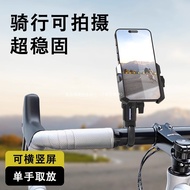 Applicable dahon Big Line P8D7D6D9D10/kbc083/K3plus Bicycle Phone Shockproof Mount