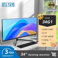 ⋛ELSA 34 Inch Wide Display 21:9 Monitor 120Hz  WQHD Desktop LED Gaming Console Computer Screen N J♡