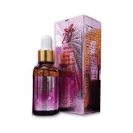 Z9 MOISTURIZING SKIN WHITENING SERUM 30ml