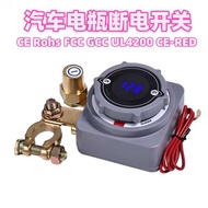 Battery Switch Car Battery Switch Battery Power-off Switch Car Switch