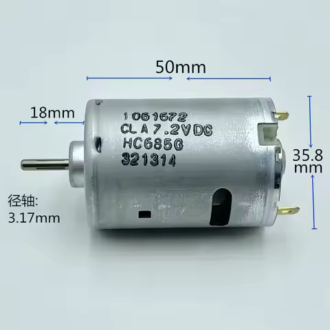 JOHNSON HC685G Micro 36mm RS-545 Motor DC 3.7V 5V 6V 7.2V 7.4V High Speed Power Electric Drill Garde