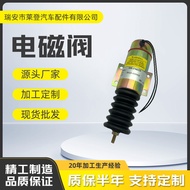 12v Flameout Solenoid Valve D513-A32V12 D513A32V12Excavator Accessories