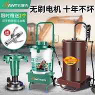 Cavite Brushless Electric Grease Gun Machine for Lazy People24v220v Electric Grease Gun Grease Machi