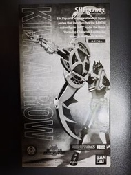 New SHF Decade Kiva Arrow