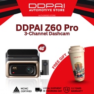 DDPAI Z60 Pro 4K GPS Sony Starvis | Front & Rear Dash Cam | 3-Channel | 4G Connectivity | Supercapac