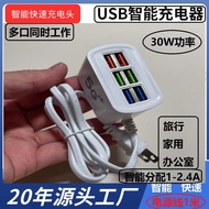 Mobile Phone Charger 30w Multi-Port 6-Port Tablet Charging Head Smart Fast Charging usb Multi-Port F