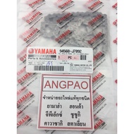 Genuine Camshaft Chain GRAND FILANO/HYBRID (YAMAHA/YAMAHA FILANO/GRAND /94568-J7092