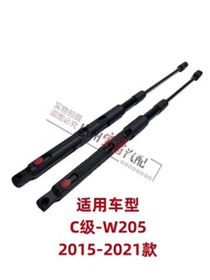 Thanh Hỗ Trợ Thủy Lực Cho Xe Mercedes-benz C Cấp W205 Trước Hood Nắp Động Cơ C180 C200 C260 C300 Xe 