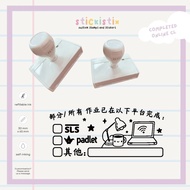 CL Completed Online Stamp(s) | Chinese Language | 30x65mm | Rectangle