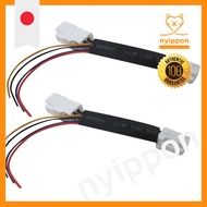Toyota Universal / LED Reflector Power Supply Extraction Kit 2 pieces ac381