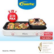 PowerPac Steamboat with BBQ Grill, 2 in 1 Multi Cooker with Non-stick inner pot (PPMC763)