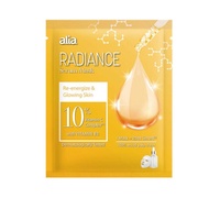 ALIA Radiance Facial Serum Mask 25ML