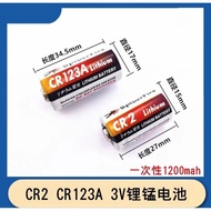 CR2 3V Li-ion Non Rechargeable Battery 900mah CR-2W C1B