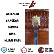 Mpt Chinese Murai Batu Bird Cage Accessories Stone Murai Cage Accessories Murai Batu Bird Cage Acces