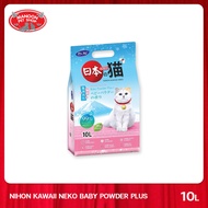 MANOON DR.KJ Nihon Kawaii neko Baby powder Plus 10L ด็อกเตอร์เคเจ ทรายแมวภูเขาไฟ กลิ่นแป้งเด็ก 10 ลิ