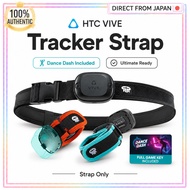 HTC VIVE Ultimate Tracker Strap with Dance Dash Game Key VR Tracking Accessory