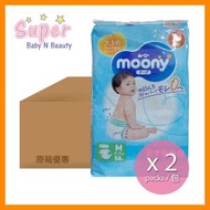 Moony - [原箱] 新版中碼紙尿片 (增量裝) M58片 x 2 包 [平行進口]
